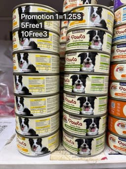 Flower 003 thumbnail 1