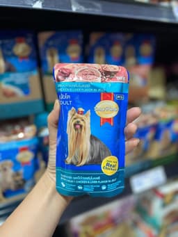 Flower 003 thumbnail 3